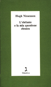 l-elefante-e-la-mia-questione-ebraica